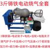 Puesto de máquina de palomitas de maíz, máquina de palomitas de maíz automática, máquina de palomitas de maíz manual eléctrica grande, fabricantes comerciales