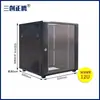 Gabinete de red pequeño de montaje en pared 6u9u 12u ensamblado caja de corriente débil estándar de 19 pulgadas para equipo de monitoreo y conmutación 4u