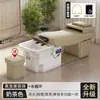 Cama de Champú Terapéutica para la Cabeza de Fibra de Vidrio al por Mayor para Exportación Transfronteriza, Cama Integrada Especializada con Circulación de Agua, Vaporización y Masaje para Salones de Belleza