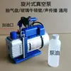 Filtro Frasco 150ml 250ml 500ml Garrafa com Filtro Frasco Cônico Frasco Triangular Kit de Vidraria para Ensino