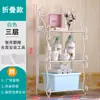 Banheiro Banheiro Rack de Armazenamento Multicamadas Piso Suporte para Vaso Sanitário Vaso Sanitário Armário de Armazenamento à Prova d'Água Montado na Parede Pequeno Três Novos Produtos