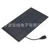 Placa de Carregamento Fotovoltaico Solar 6V 2.5W 4.2W Laminação PET Conecta Cabeça Fêmea USB