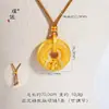 Collar de Cadena para Clavícula Dorado Arena con Diamantes, Hebilla Futaikang'Anping, Mismo Estilo que Puzuo Gold Shop, Elegante y a la Moda para Regalo