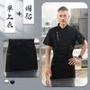 Restaurante Cozinha Ocidental alta qualidade chef executivo roupas de trabalho zíper manga curta hotel roupas de chef masculino verão roupas de chef