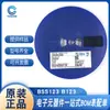 Elétrico longo (cristal) MOSFET original BSS123 BSS138 SOT-23 em estoque, grande quantidade e excelente preço