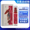 Gama completa de lubricantes de Kawai, spray retardante para hombres, crema de masaje, líquido para mujeres, productos para adultos, venta al por mayor y dropshipping