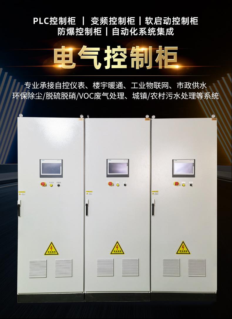 出详情页5_03.jpg