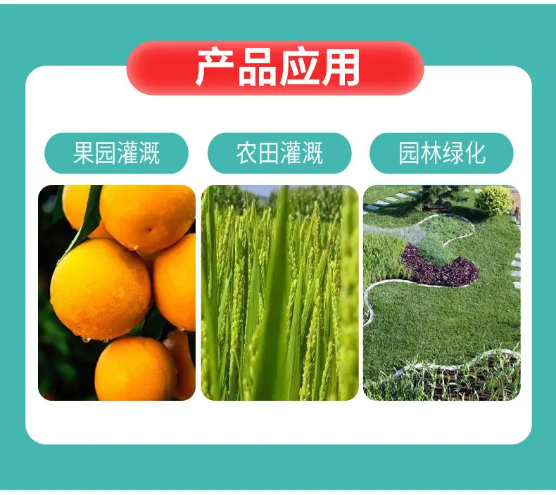 软带旁通阀_11.jpg?x-oss-process=image/format,png