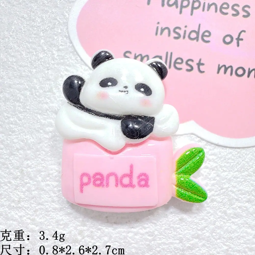 微信图片_202507101005341