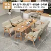 Estilo Rústico Cuero con Cera de Aceite Combinación de Mesa y Silla para Cafetería Tienda de Té Casa de Té Bar de Libros Recepción de Bed & Breakfast Sofá tipo Booth para Negociación