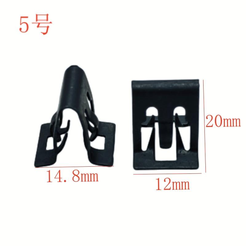 5号