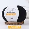 Lã de Bebê Fio de Algodão Puro Chapéu de Crochê Fio de Bebê Bola Algodão Hipoalergênico Feito à Mão DIY Tricô Cachecol Suéter Fio