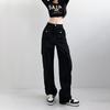 Pantalones vaqueros negros estilo americano para mujer, primavera 2024, cintura alta, rectos, holgados e informales, estilo Spice Girl