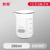 Béquer de Vidro Borossilicato Resistente a Altas Temperaturas 50 100 250 500 1000 2000ml Tamanhos Pequenos e Grandes 1 2 3 5L com Alça