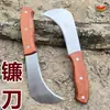 Cuchillo de fruta plegable de acero inoxidable, Cuchillo pelador portátil, Cuchillo pelador portátil para el hogar, Cuchillo multiusos para cortar melón