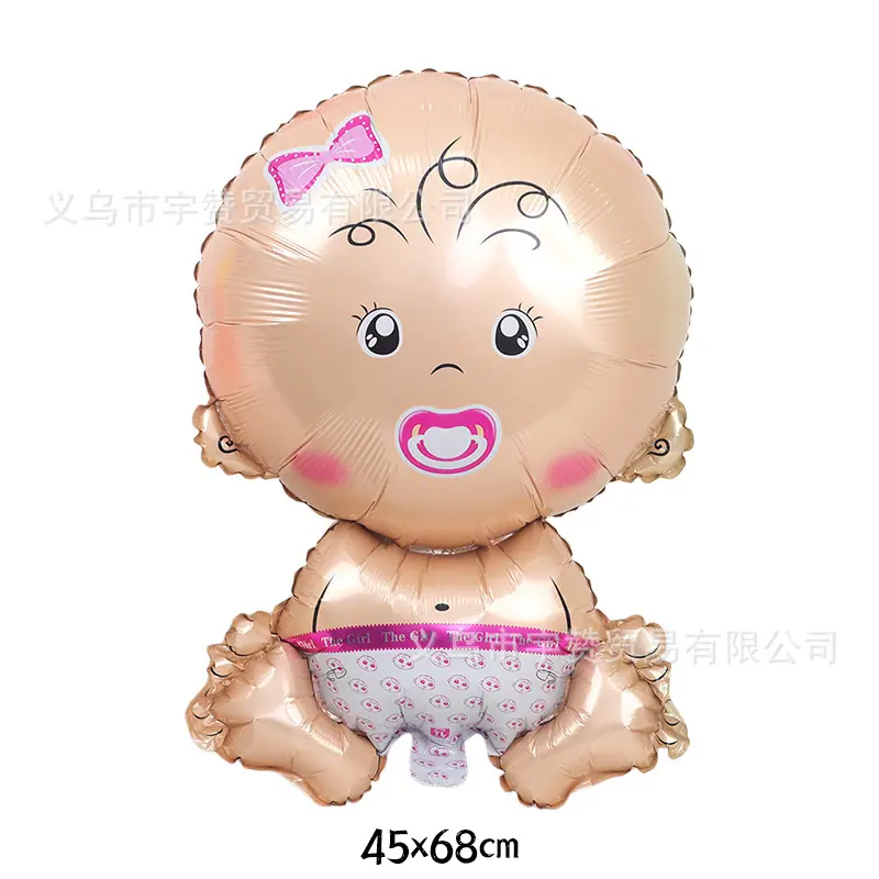 大号奶嘴女宝