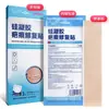 Crema Reparadora de Parche de Gel de Silicona Grado Médico Haishi Hainuo para Cicatriz Hipertrófica de Cesárea, Quemaduras y Caídas