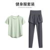 Conjunto de Roupas Esportivas para Corrida, Fitness, Caminhada de Verão, Roupas de Treinamento Pilates Manga Curta para Mulheres, Estilo Fino de Verão