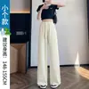 Pantalones de Mujer de Pierna Ancha Ajustados, Nuevos Pantalones Adelgazantes de Modal para Otoño, Pantalones Deportivos de Tiro Alto de Pierna Recta
