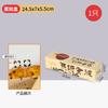 Caja para tartas de nata portuguesa de 4 granos desechable, empaque especial para tartas de huevo de caramelo, caja para hornear especial, venta al por mayor comercial de alta gama