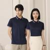 Polos de Secado Rápido Personalizados Ropa de Trabajo Corporativa Deportes Camisetas de Manga Corta con Cuello Camisas Culturales Logotipo Bordado Ropa de Trabajo