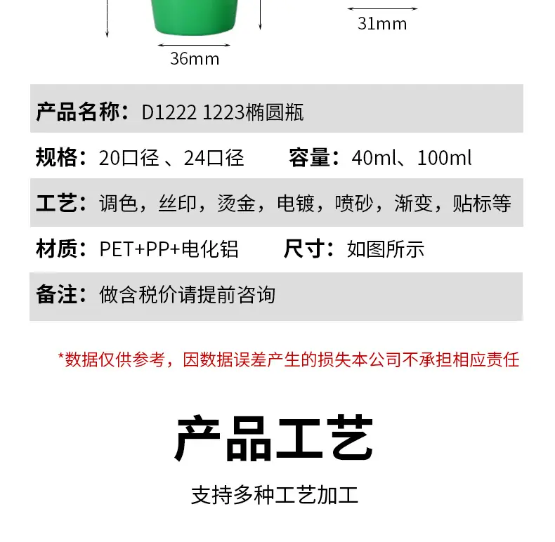未标题-2_09.jpg