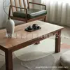 Mesa Baja Pequeña Rectangular de Madera de Olmo Estilo Wabi-Sabi Minimalista para Uso Doméstico, Mesa de Café Rectangular para Sala de Estar de Casa de Huéspedes, Mesa Lateral de Madera Natural para Sofá