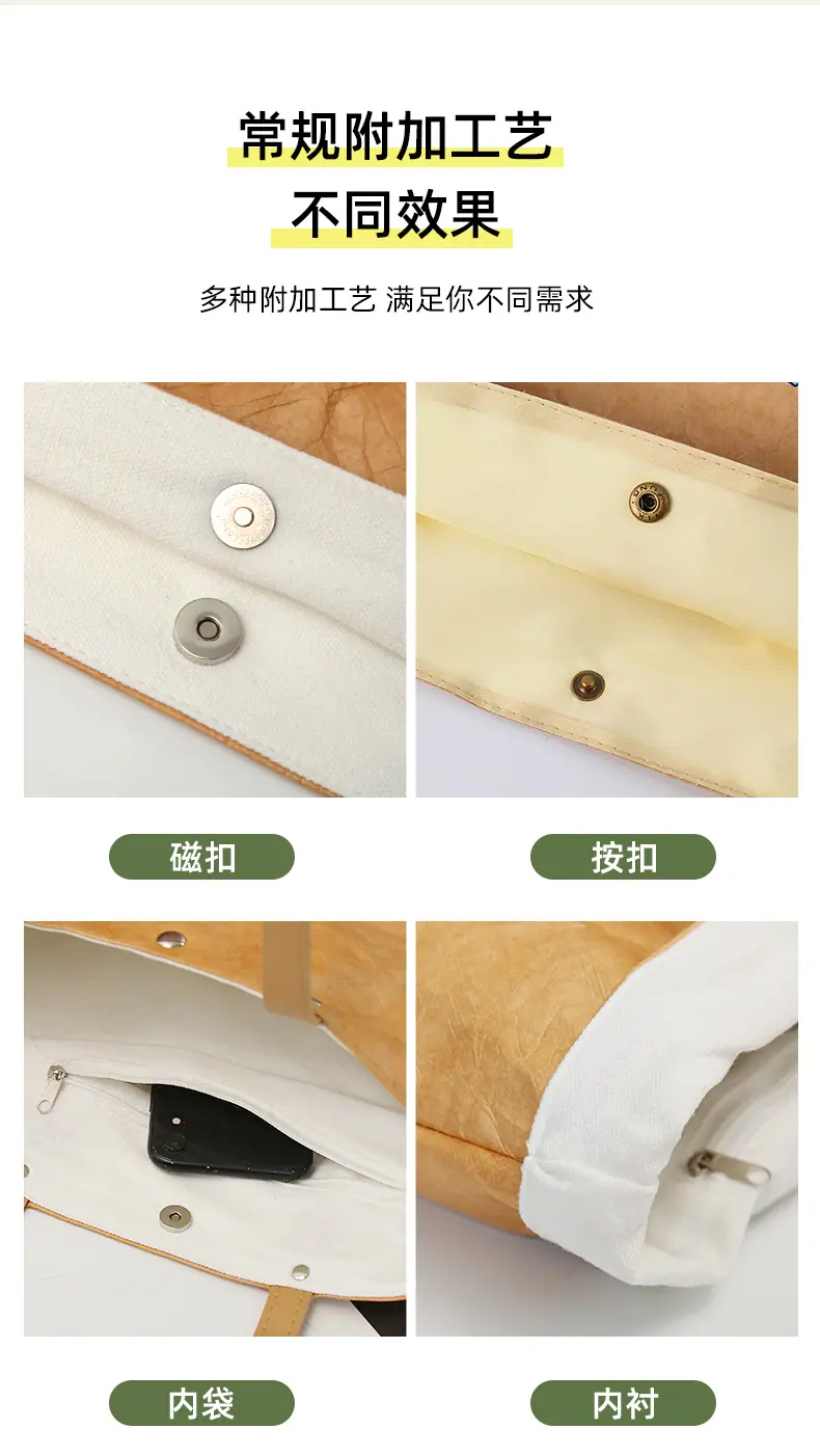 详情_12.jpg