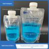 Fábrica de Origem 500ml Saco de Coleta para Teste de Qualidade da Água Fornecimento 1000ml Saco Estéril para Coleta de Amostra de Água Pode Ser Impresso com Logotipo