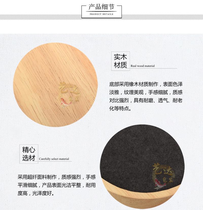 详情_05.jpg