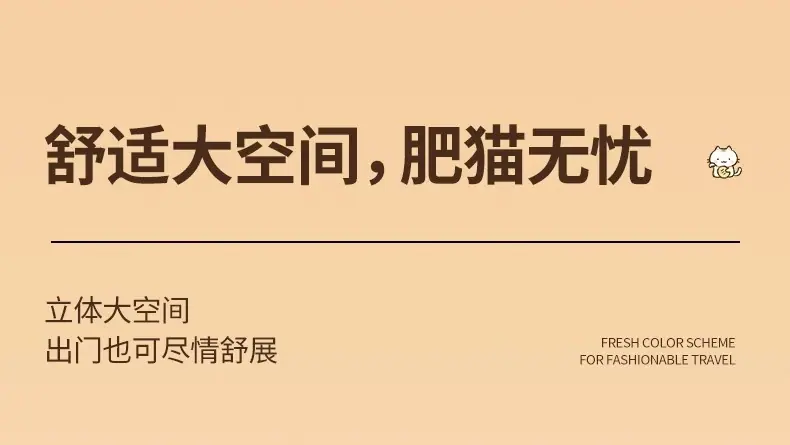 详情图11
