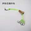 Set de anzuelos explosivos pre-atados, anzuelo de pesca anti-enganche, anzuelo con púas Iseni, para cañas de casting y cañas de mar, equipo de pesca anti-enredo con resorte