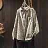Camisa de Algodón Estampado Lijado para Mujer Manga Larga Nueva Primavera y Otoño 2025 Artística Casual Reductora de Edad Solapa Camisa Básica