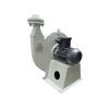 Selo do eixo AZY, ventilador de exaustão, selo do eixo, trocador de calor com suporte para ventilador centrífugo de alta pressão, selo do eixo da turbina TDQ, ventilador de exaustão