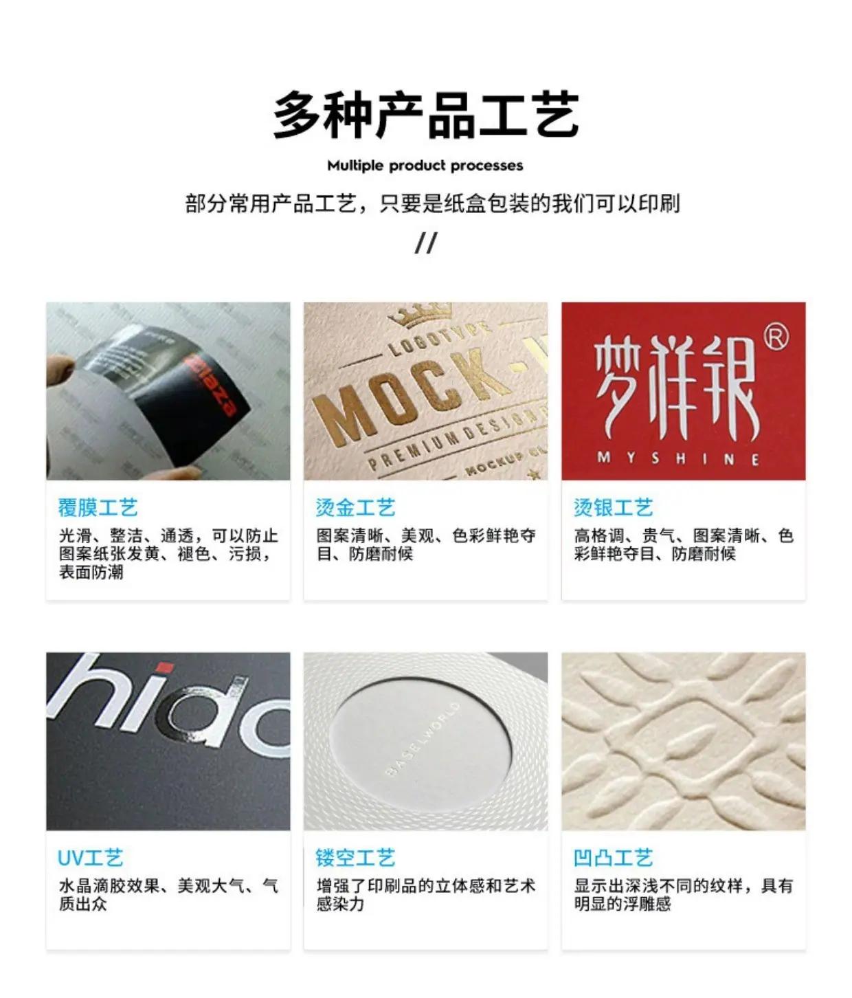 详情7.jpg