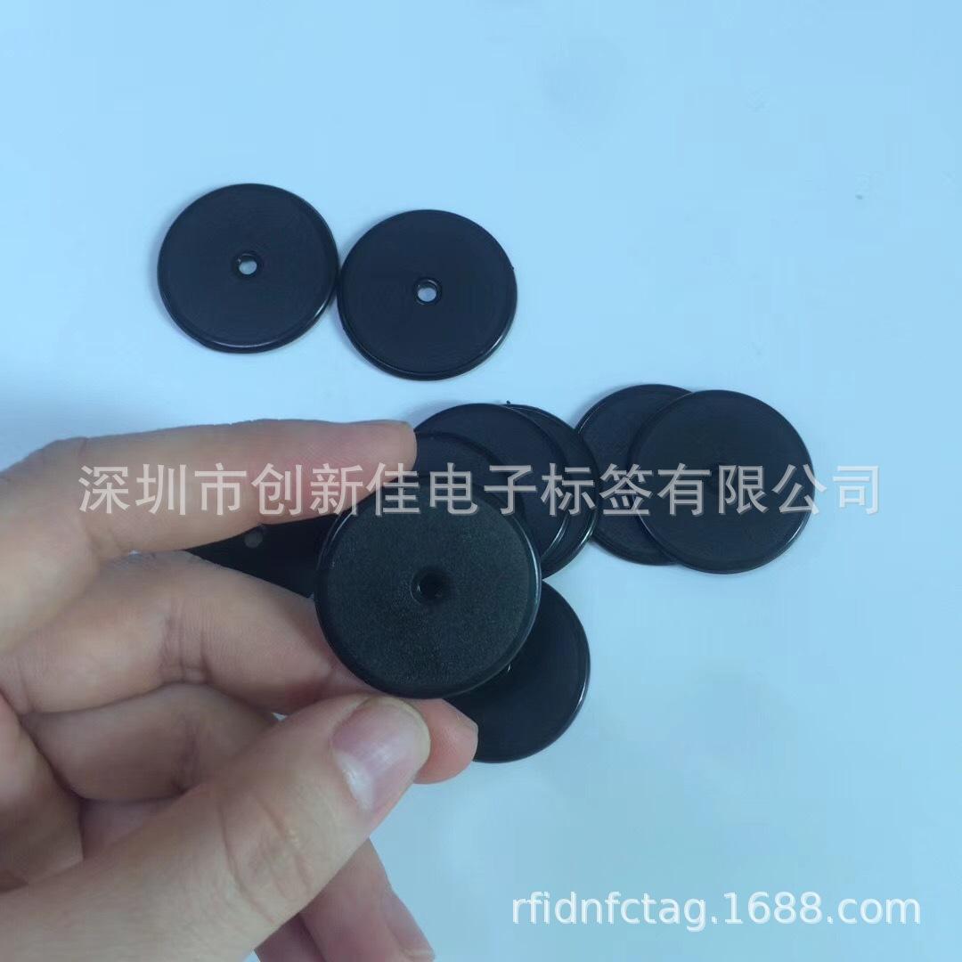 RFID钱币卡 (2)