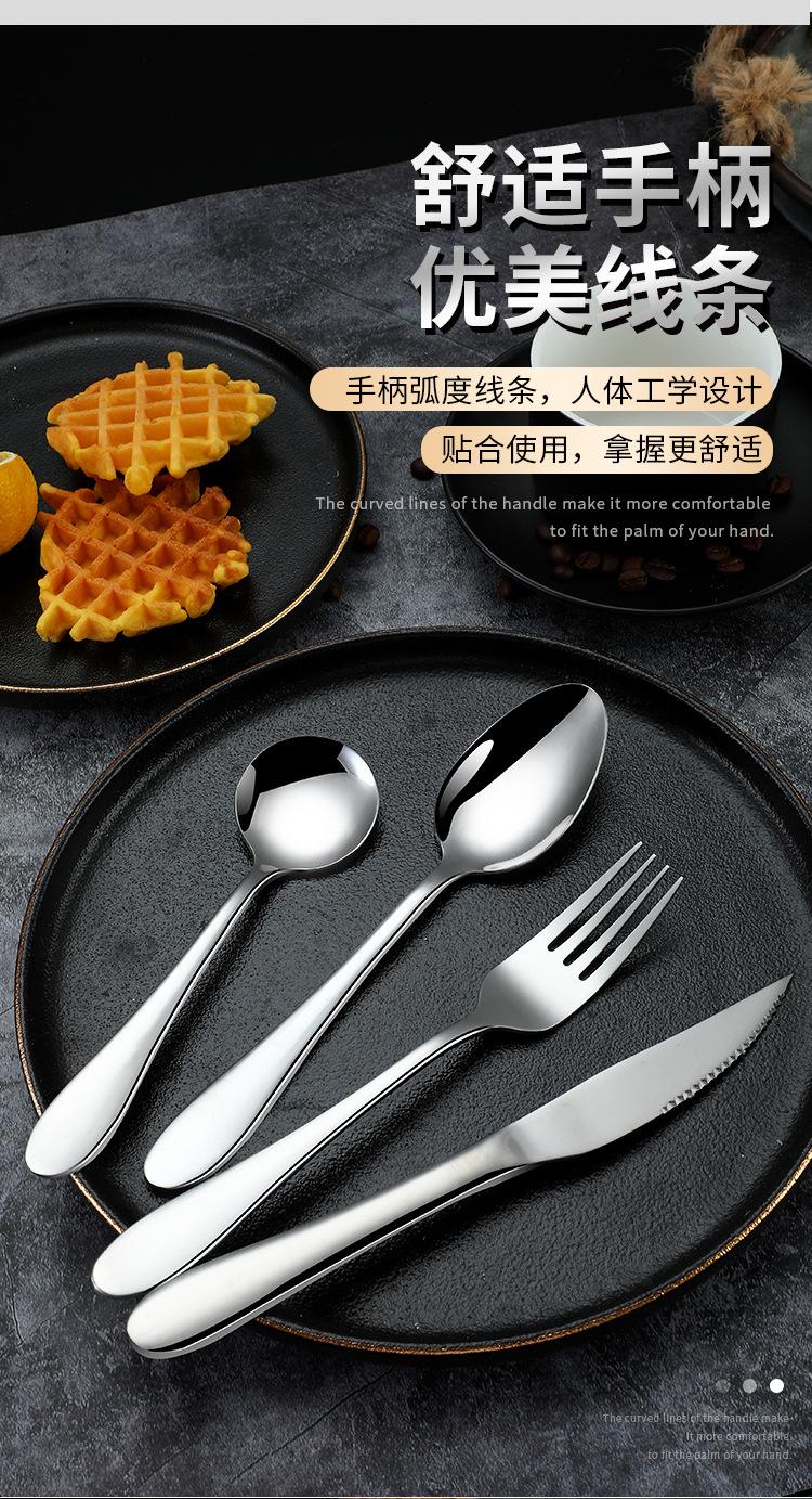 岛奇-1012系列_03.jpg