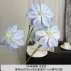Flores Artificiales con 3 Cabezas de Clemátide para Decoración de Bodas, Decoración del Hogar, Accesorios para Fotografía de Clemátides, Flores Falsas con Suministro Transfronterizo