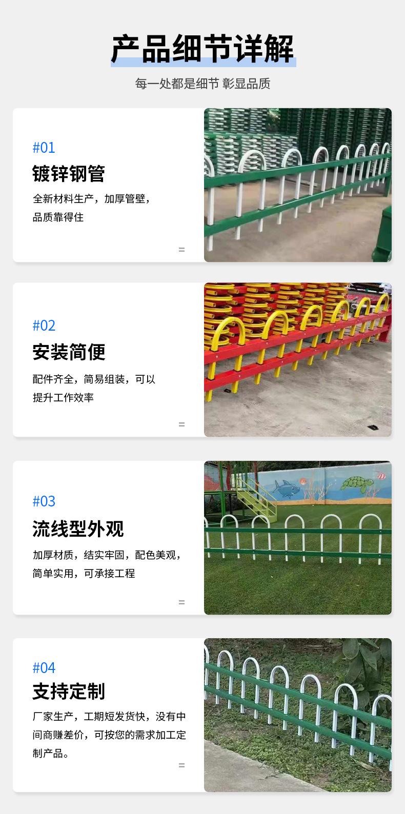 详情2_02_06.jpg