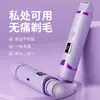 Nuevo Cortapelos Eléctrico de Doble Cabezal para Hombres y Mujeres, Recortador de Vello para Axilas Privadas, Depiladora Mini Portátil para el Hogar