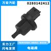 Aplicable a Mazda Ford Focus válvula solenoide de vacío autopartes ventas directas de fábrica 0280142412