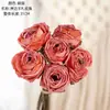 Flores de Rosa Artificiales con Bordes Quemados, Flores Falsas, Plantas Verdes al por Mayor, Manualidades para Decoración de Bodas, Estilo Ins Transfronterizo