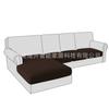 Cross-border Amazon Hot Sale Leite Seda em forma de L Seat Set Simples Cor Sólida All-inclusive Stretch Universal Sofa Capa Protetora