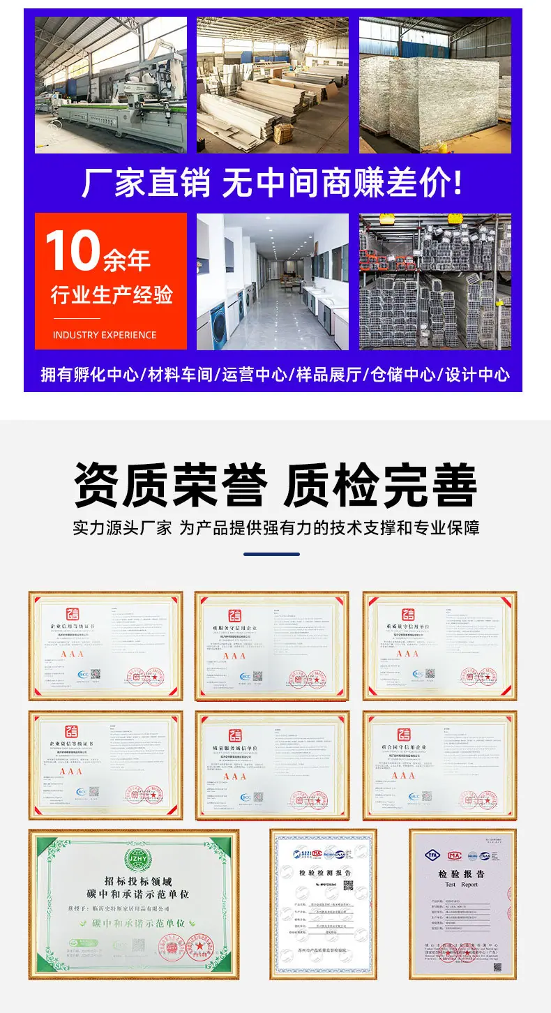 现货配件详情_10.jpg