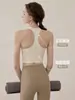 Sutiã Esportivo Feminino, À Prova de Impacto de Alta Intensidade, Retrator de Seios, Colete Fitness de Alça Larga, Conjunto para Pilates Yoga Top