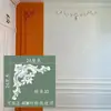 Molduras de PU, patrones florales de esquina estilo francés, tiras decorativas de borde para pared de fondo de TV, molduras de imitación de estuco arqueadas para techo estilo americano y europeo