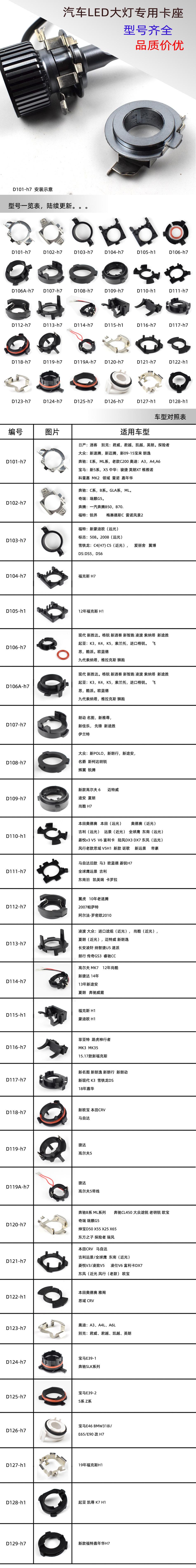 详情.jpg