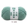 Fio Acrílico de 4 Fios, Algodão Leite de Quatro Fios, Manta para Boneca Bebê, Chapéu DIY, Cachecol, Crochê, Espessura Média, Tricotado à Mão