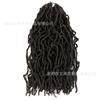 Suministro Directo de Comercio Exterior Europeo y Americano de Pelucas de Fibra Sintética 36 pulgadas Trenzas Nu-Locs Estilo Lombriz de Tierra Curvadas Irregularmente