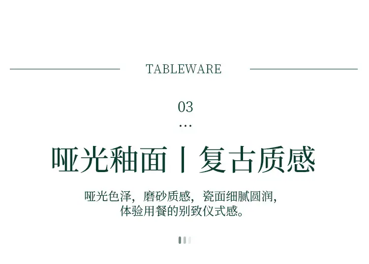 详情图 (7).jpg